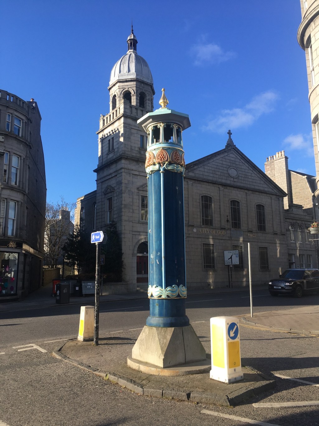 Ventilation shaft on Justice Mill Lane